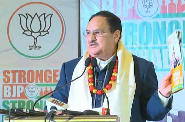 Meghalaya Assembly Election Meghalaya Assembly Election