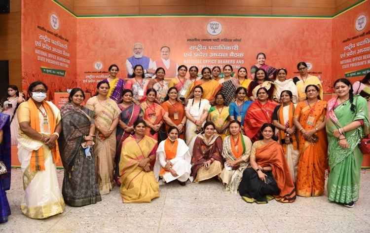 मिशन 2024: आधी आबादी तक पहुंचने के लिए BJP शुरू करेगी  'कमल मित्र' कार्यक्रम
