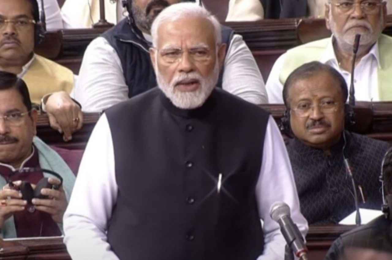 PM Modi Speech: राज्यसभा में प्रधानमंत्री बोले- कांग्रेस ने कभी देश की समस्याओं को हल करने की कोशिश नहीं की
