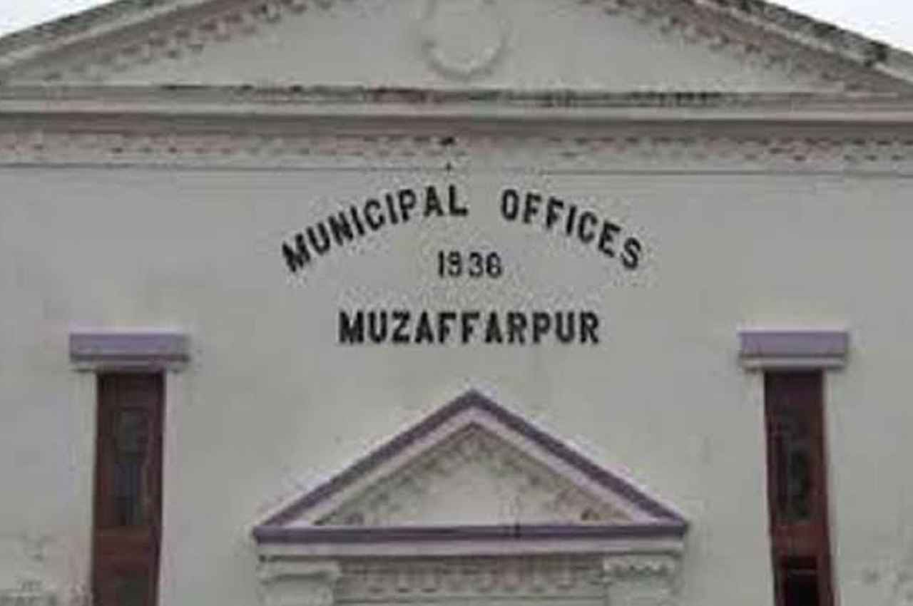 Muzaffarpur News: मुजफ्फरपुर नगर निगम ने कुत्तों की नशबंदी के लिए पास किया एक करोड़ का बजट