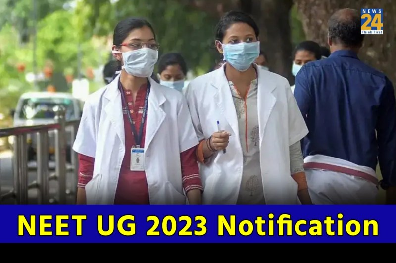 NEET UG 2023 Notification