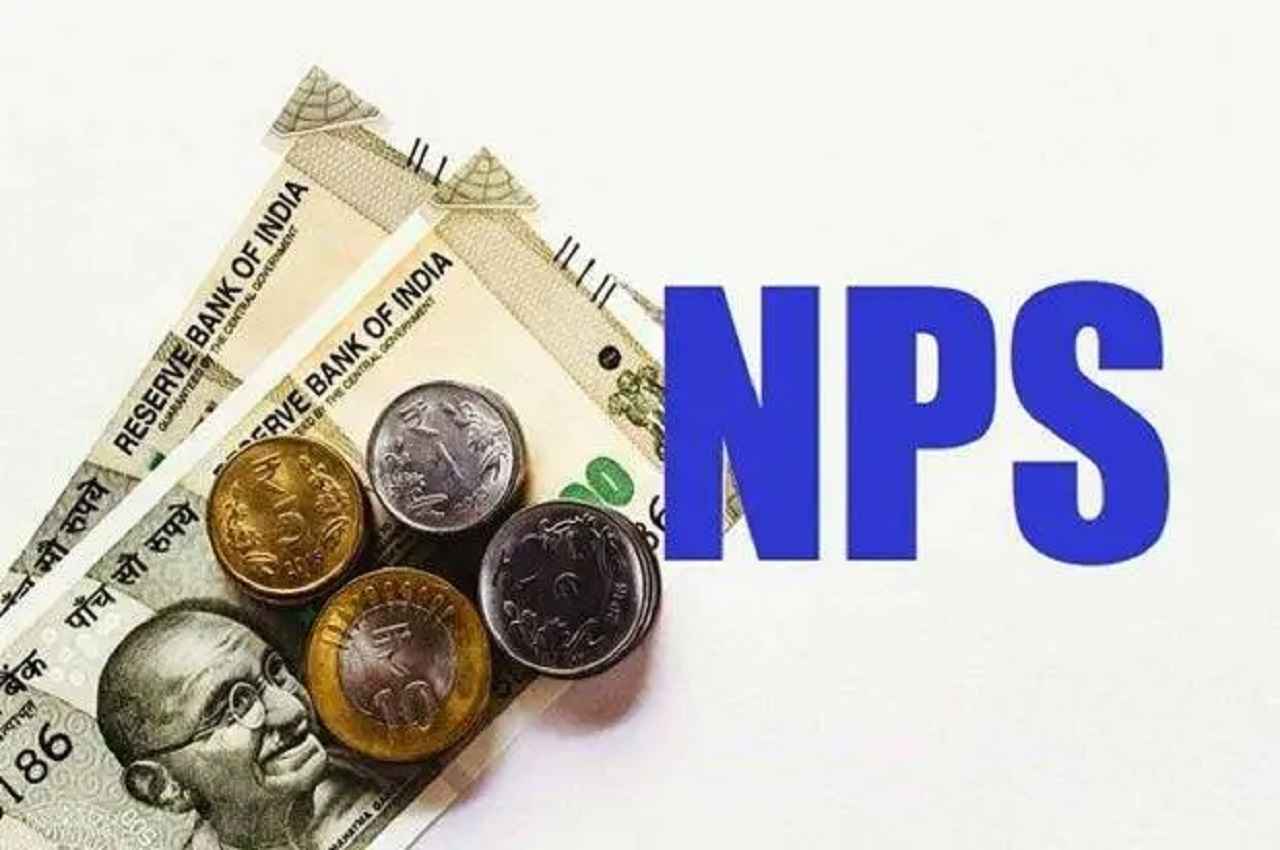 NPS Holders: प्राइवेट कर्मचारियों को मिलेगी 50,000 रुपये प्रति माह पेंशन, केंद्र सरकार की इस योजना में निवेश करने पर मिलेगा दोगुना फायदा