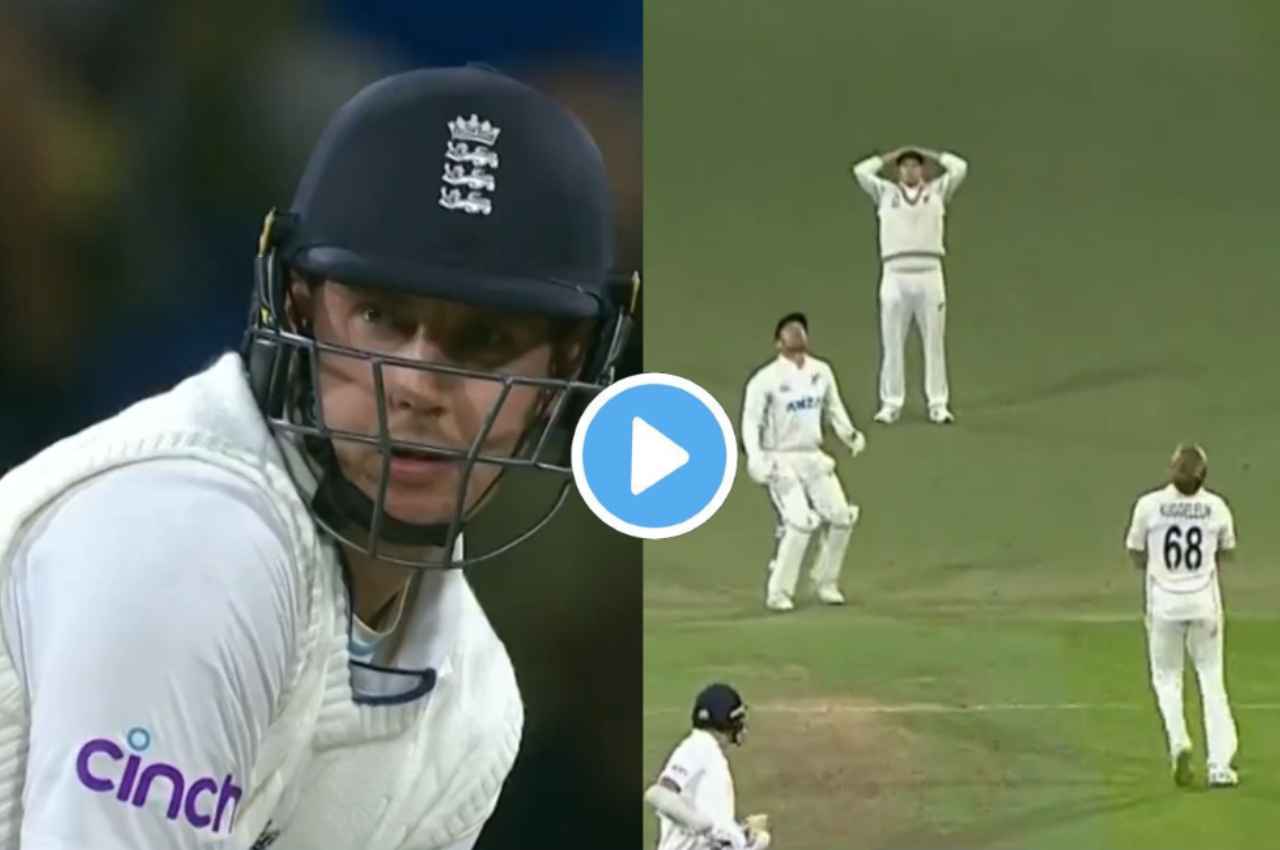 NZ vs ENG: कौन लेगा कैच? न्यूजीलैंड के फील्डर्स में गफलत, बाल-बाल बच गए ब्रॉड, देखें वीडियो