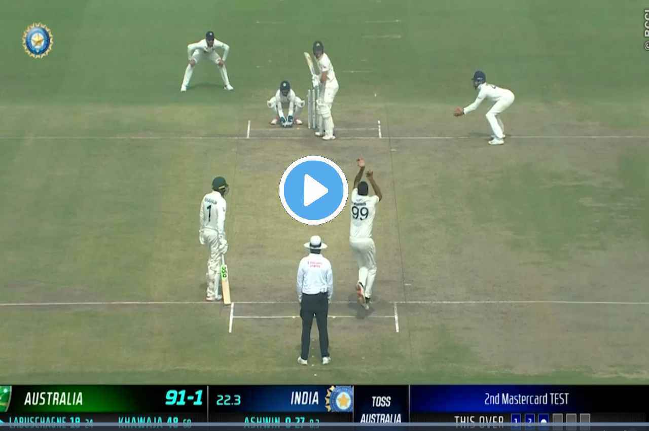 IND vs AUS: अश्विन की फिरकी में ऐसे फंसे Labuschagne, अंपायर भी खा गए गच्चा, देखें