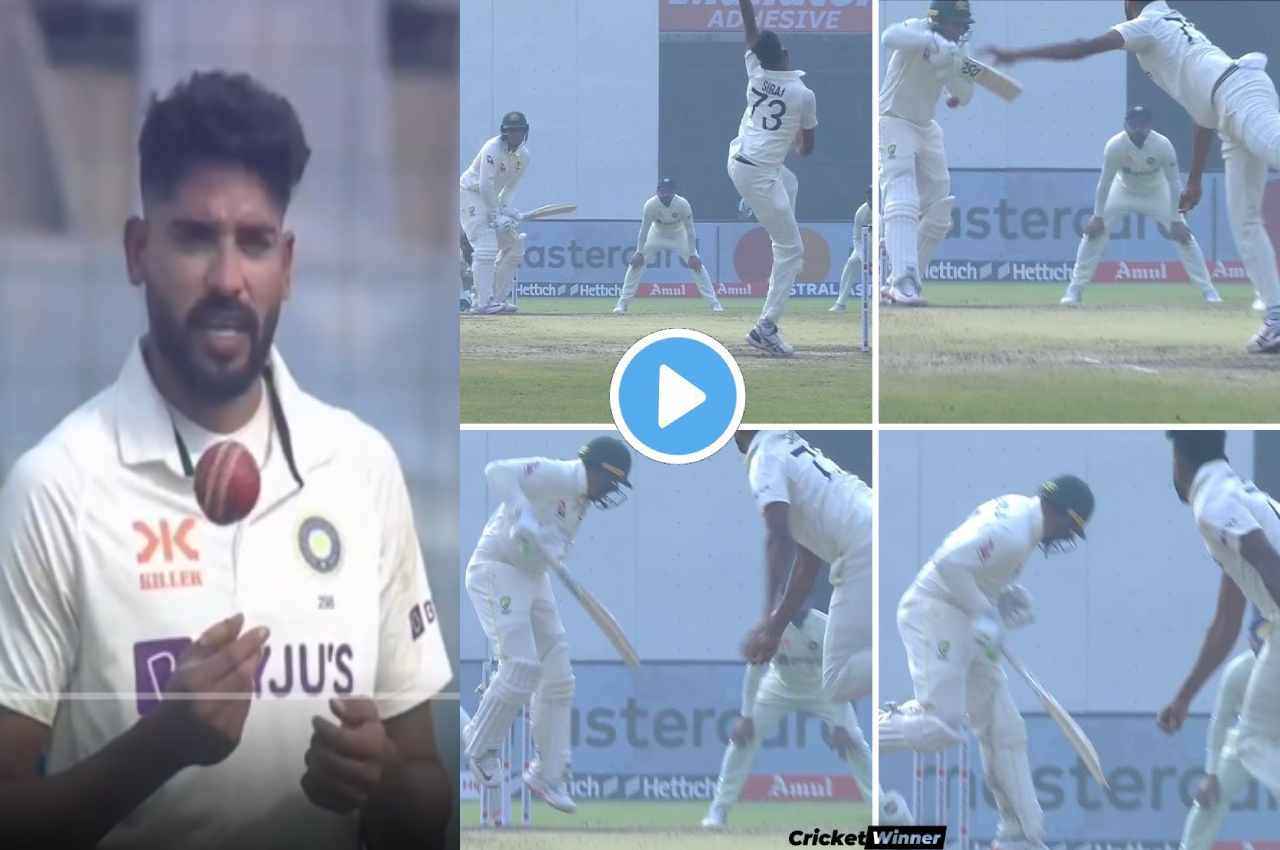 IND vs AUS:  दर्शकों ने भरा जोश, Siraj ने उड़ा डाले होश, थर-थर कांपे कंगारू बल्लेबाज, देखें VIDEO