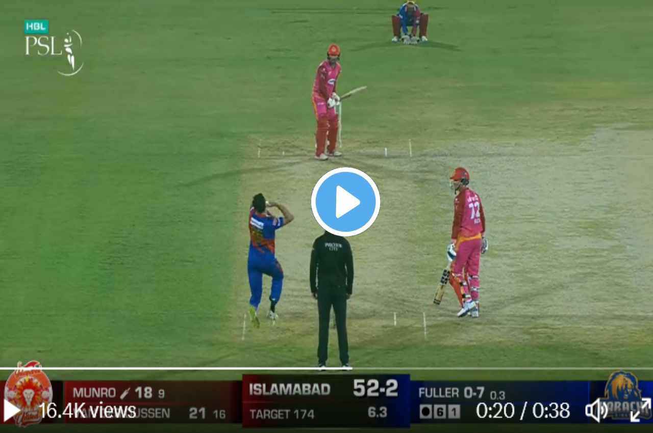 PSL 2023: 'इसे कहते हैं गगनचुंबी छक्का'...Colin Munro के सिक्स से हैरान रह गए सभी, देखें