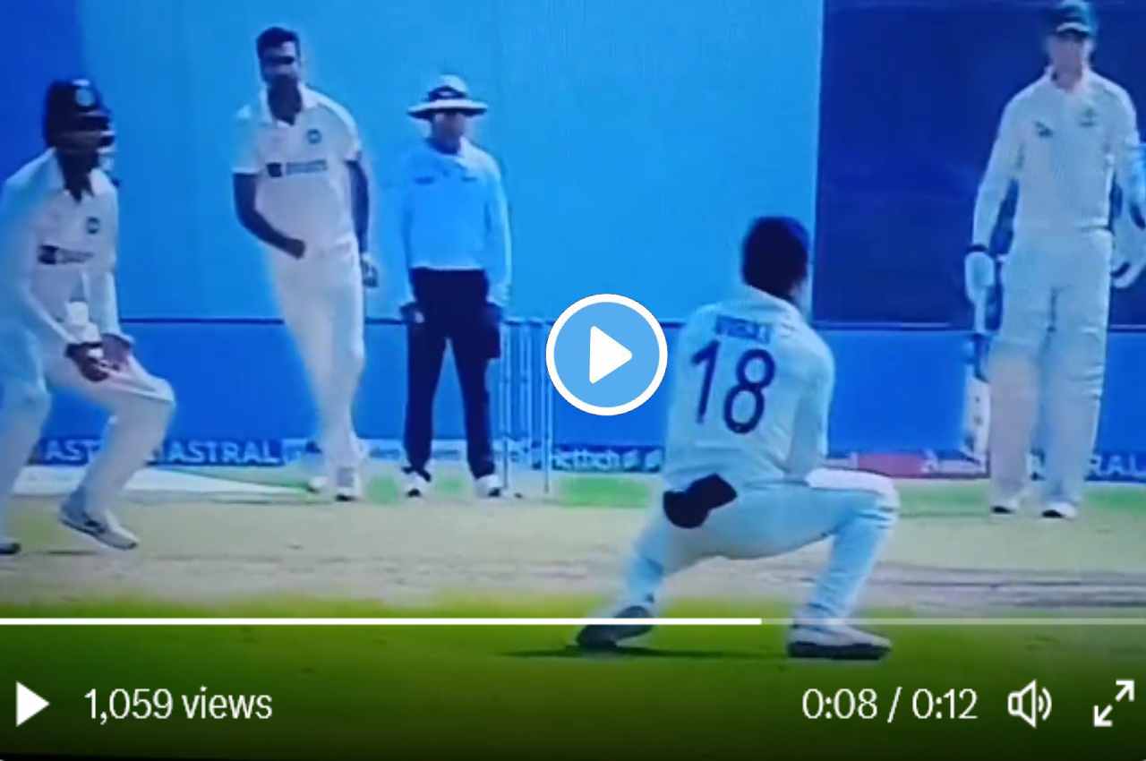 IND vs AUS 2nd test live Alex Carey deismsed catch Virat Kohli bowled by Ashwin