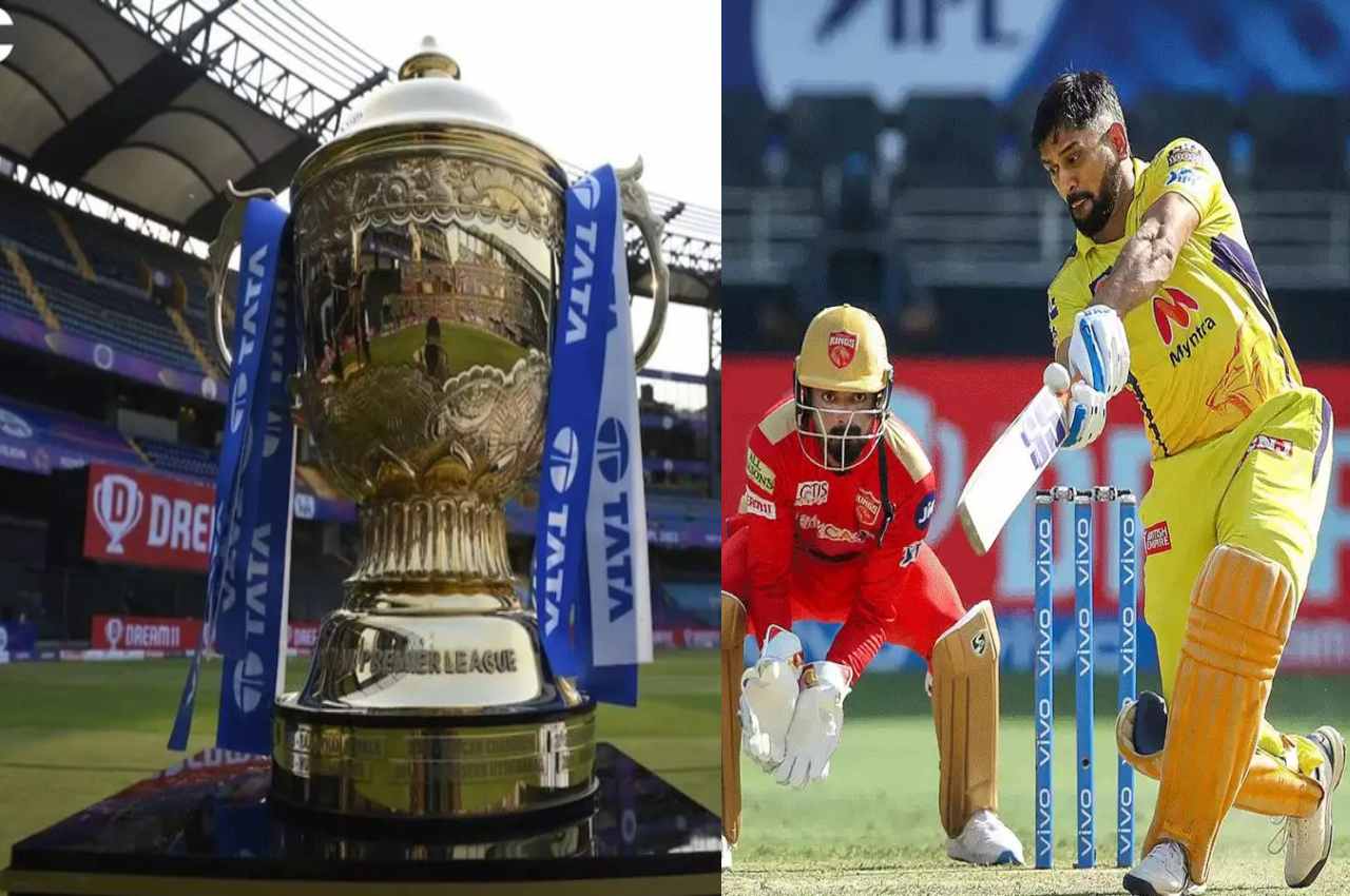 IPL 2023 Schedule can be released today PM