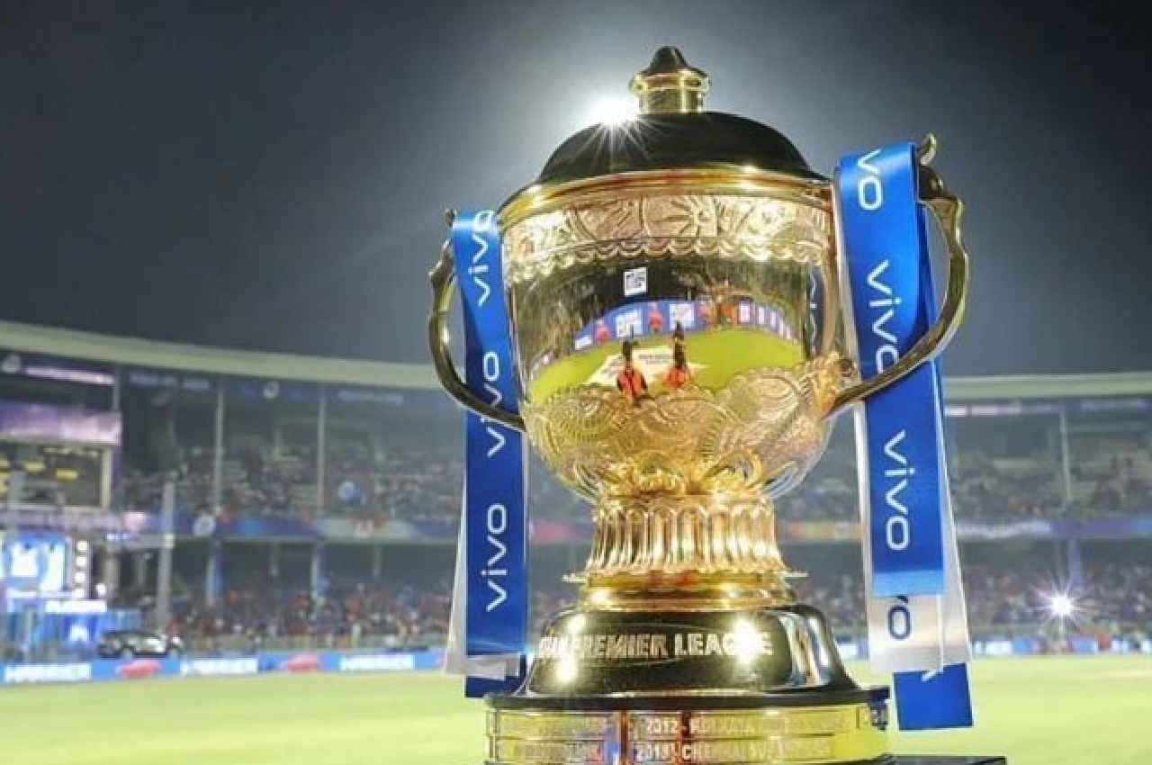 IPL 2023 Venue