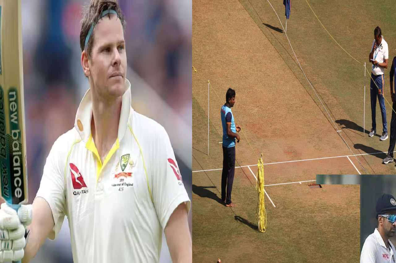 IND vs AUS 1st Test steve smith reaction on nagpur pitch