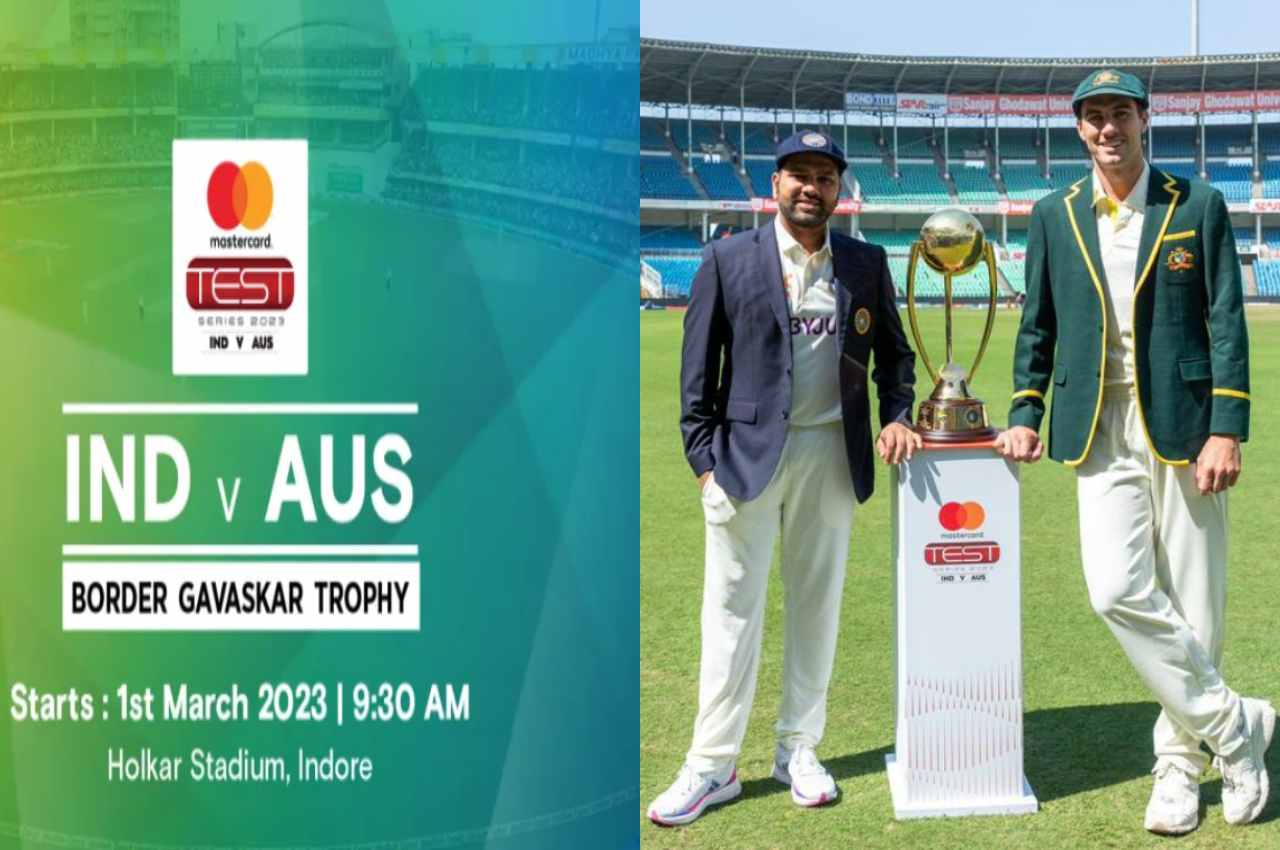 IND vs AUS, Indore Test Tickets Price how to book indore test match tickets