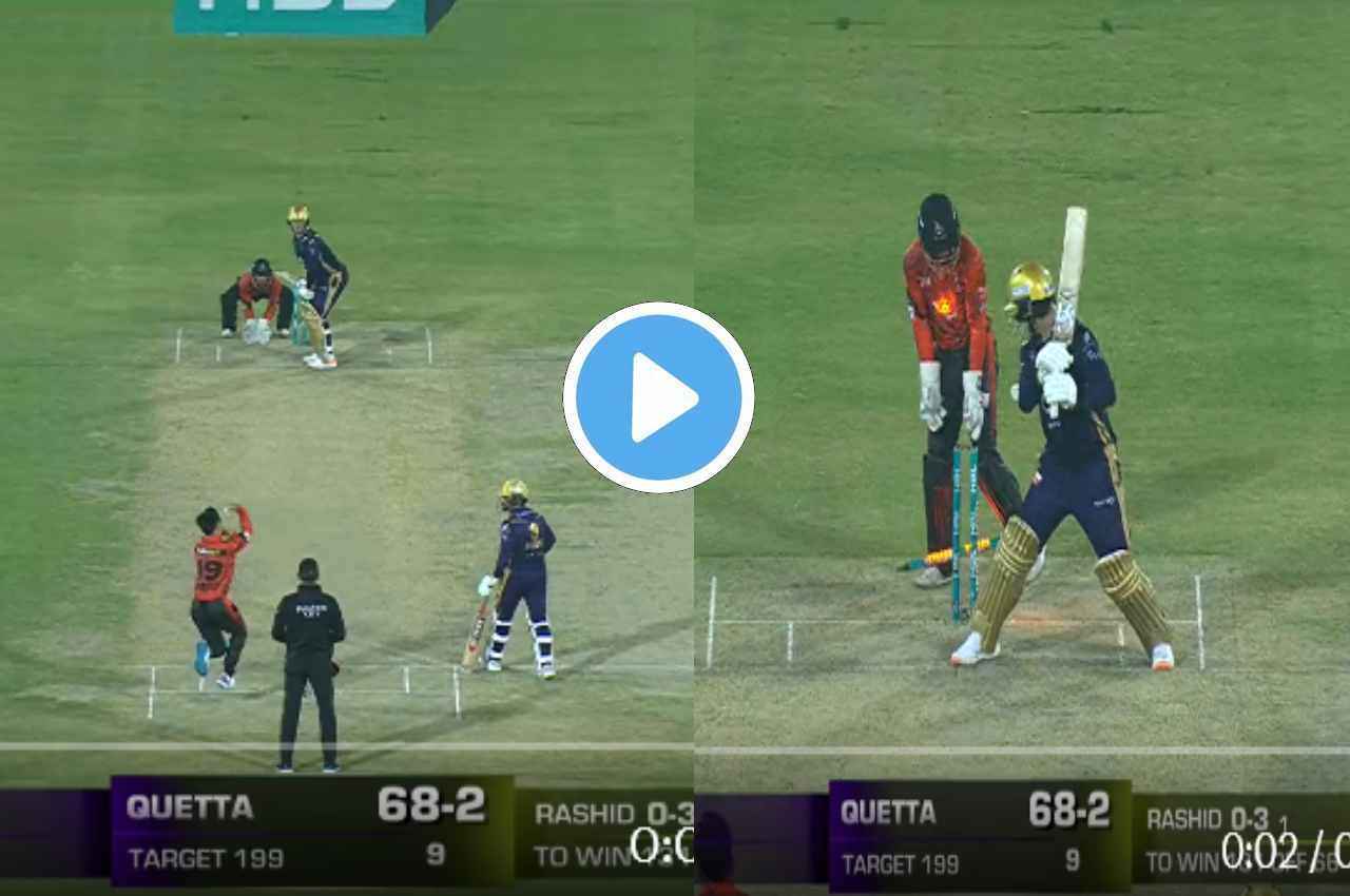 PSL 2023
