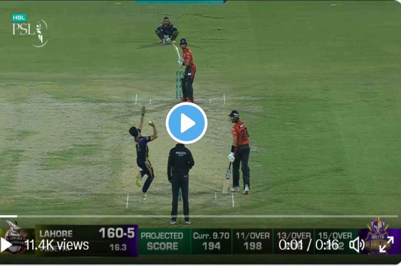 PSL 2023: Sikandar Raza ने उड़ाए नसीम शाह के होश...खड़े-खेड़े ठोका पावरफुल छक्का, देखें