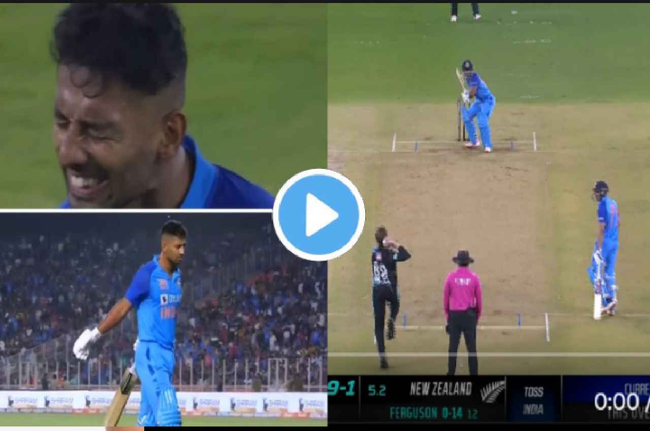IND vs NZ: पहले तोड़ा फिर फोड़ा...आउट होने के बाद बेहद दुखी हुए राहुल त्रिपाठी, रिएक्शन वायरल