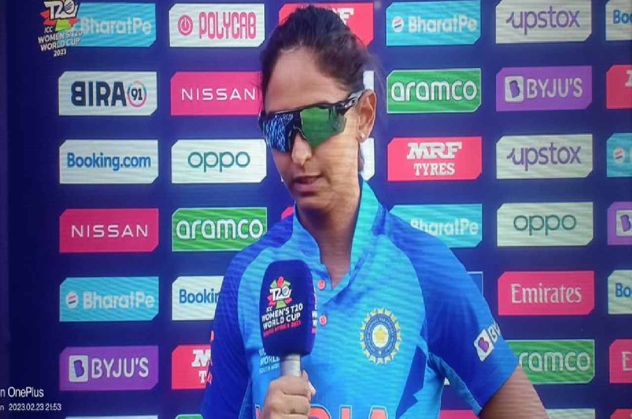 IND W vs AUS W Do not want my nation see my crying Harmanpreet Kaur