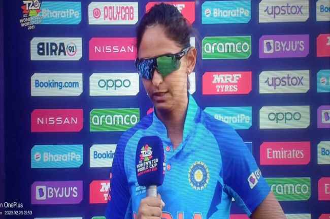 IND W vs AUS W Do not want my nation see my crying Harmanpreet Kaur IND W vs AUS W Do not want my nation see my crying Harmanpreet Kaur