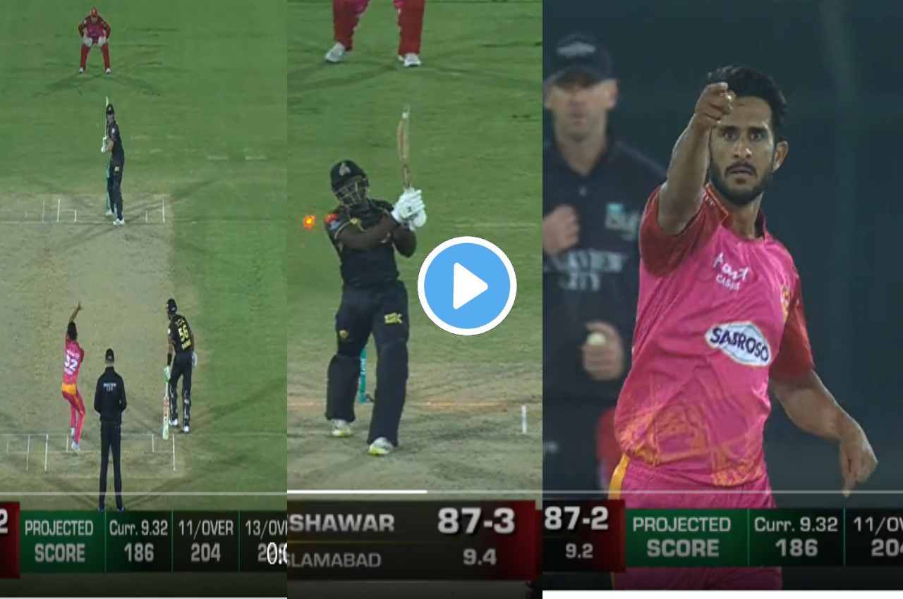 PSL 2023 Kohler Cadmore and Rovman Powell clean bowled