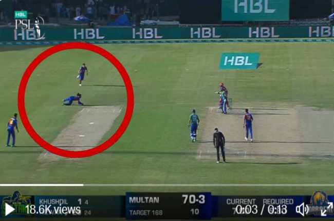 Shoaib Malik dismesed Mohammad Rizwan amazing catch take by Tayyab Tahi