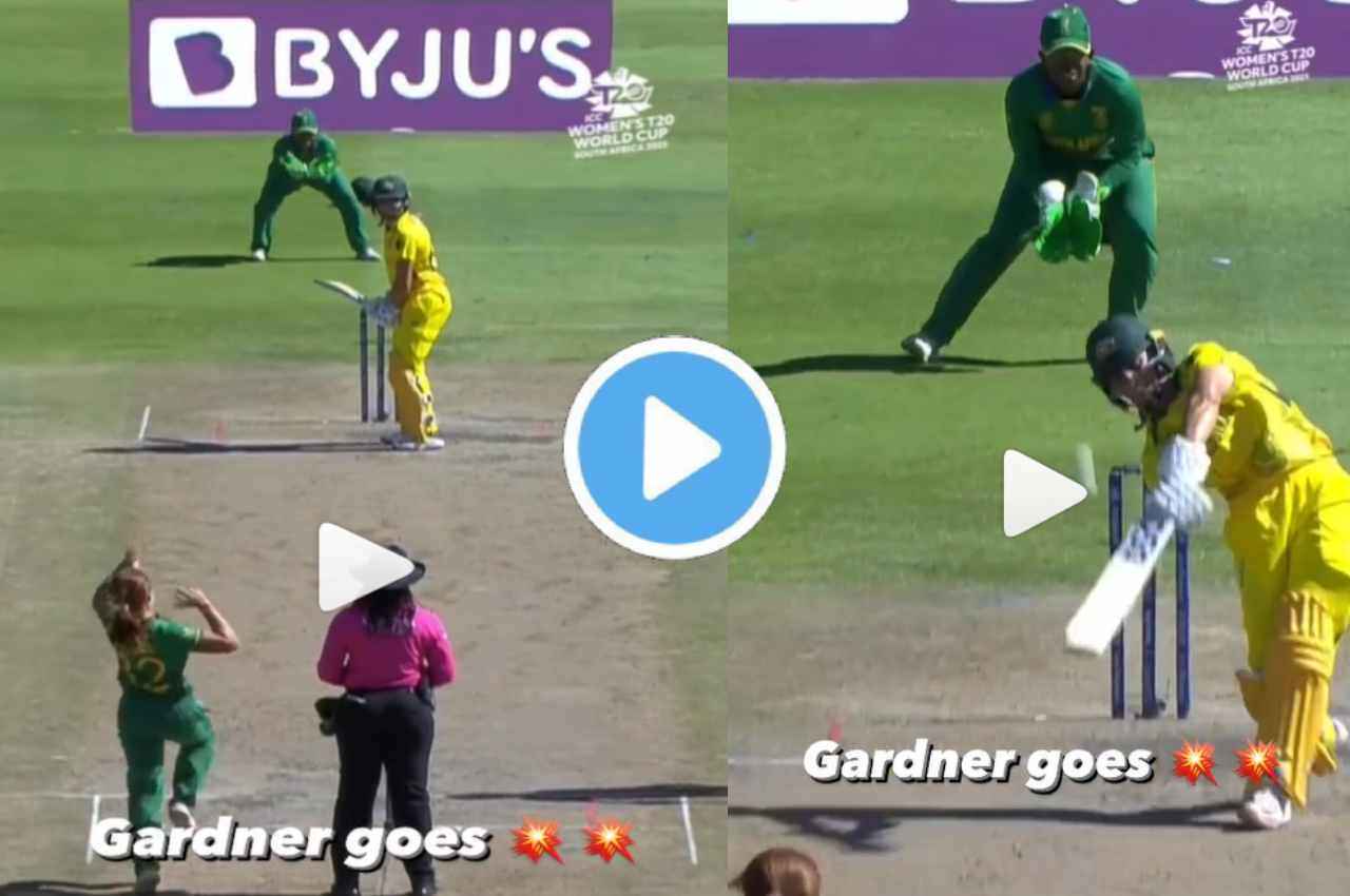 Womens T20 WC Final 2023: Gardner ने ठोका खतरनाक छक्का...दंग रह गई विरोधी टीम