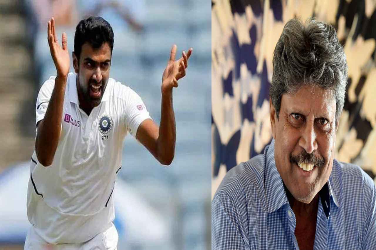 IND vs AUS 3rd Test: 2 विकेट लेते ही कपिल देव को पछाड़ देंगे अश्विन...अपने नाम दर्ज करेंगे ये बड़ा रिकॉर्ड