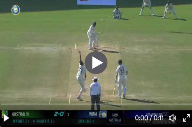IND vs AUS 1st test live Mohammad Siraj dismissed Usman Khawaja