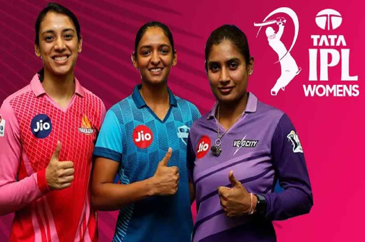 WPL 2023 Player Auction Date: 6 फरवरी नहीं इस तारीख होगा महिला IPL 2023 का ऑक्शन! आया बड़ा अपडेट