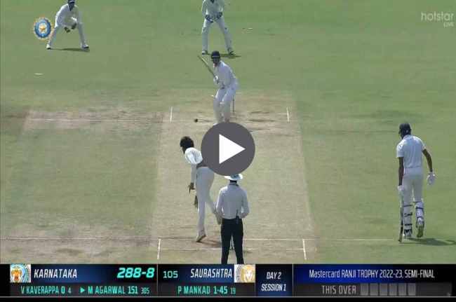 Ranji Trophy 2023 Mayank Agarwal completes double century