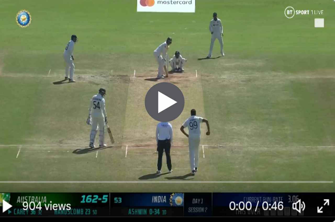 IND vs AUS: रिवर्स स्वीप खेलने गए थे Alex Carey, अश्विन ने उड़ा डाली गिल्लियां, देखें