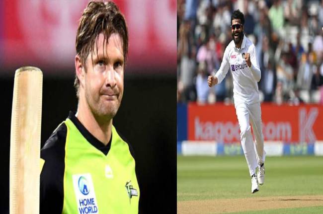 IND vs AUS Test Series Shane Watson scared of Ravindra Jadeja gave IND vs AUS Test Series Shane Watson scared of Ravindra Jadeja gave
