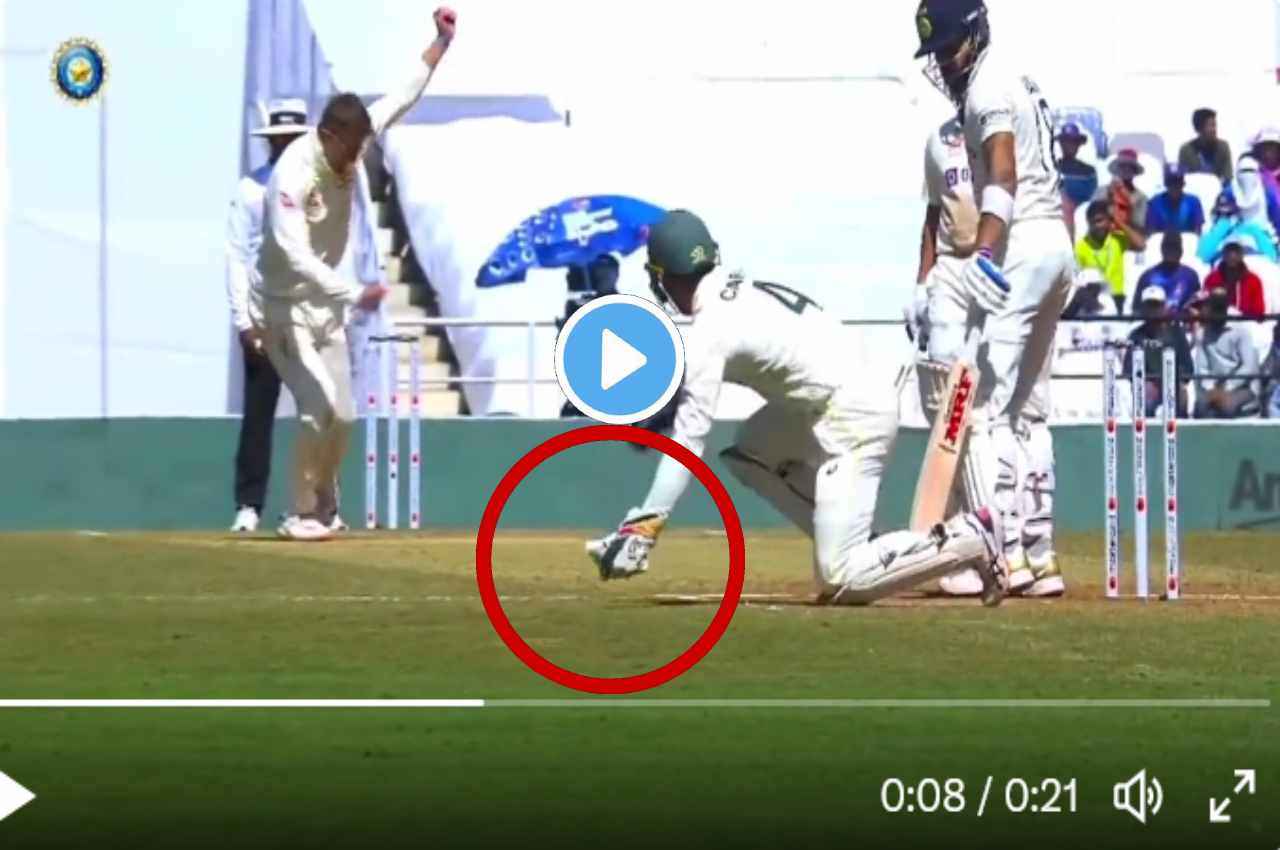 IND vs AUS:  मर्फी ने कर दिया Virat Kohli का खेल, कैरी ने दूसरी बार में पकड़ा कैच, देखें VIDEO