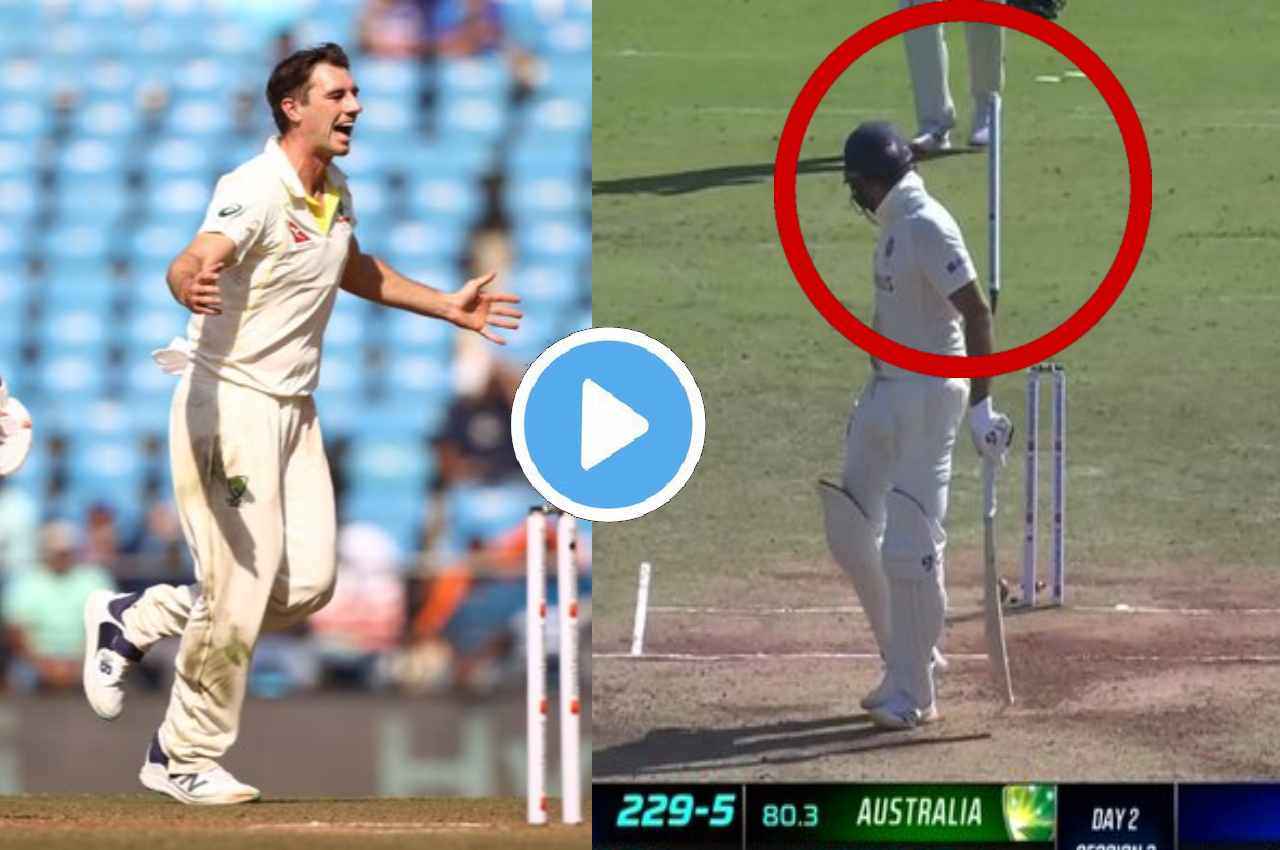 IND vs AUS 1st test: खतरनाक गेंद पर चित हो गए Rohit Sharma, पैट कमिंस ने उखाड़ डाला स्टंप, देखें