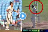 IND vs AUS 1st test Patt Cummins to Rohit out Bowled