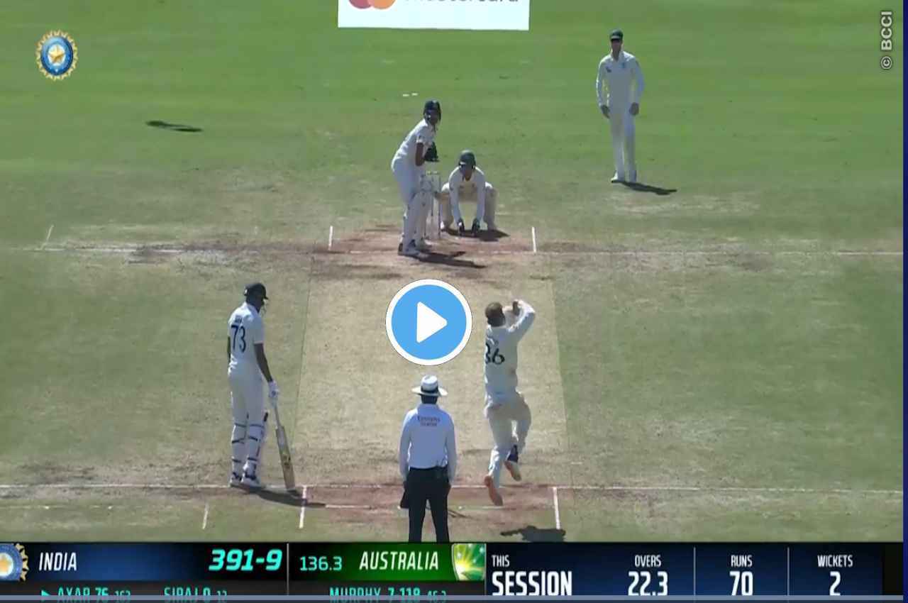 IND vs AUS: दो कदम निकालकर Axar Patel ने ठोका करारा छक्का, Murphy के उड़े होश, देखें