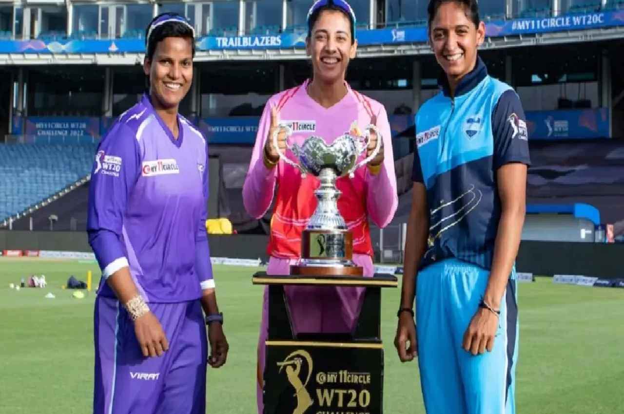 WPL 2023 Auction: इतने बजे से शुरू होगी महिला IPL का नीलामी, 409 खिलाड़ियों पर बरसेगा पैसा