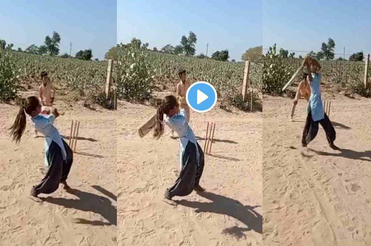 Rajasthan Lady Suryakumar Yadav Moomal Mehar hit stormy fours and sixes