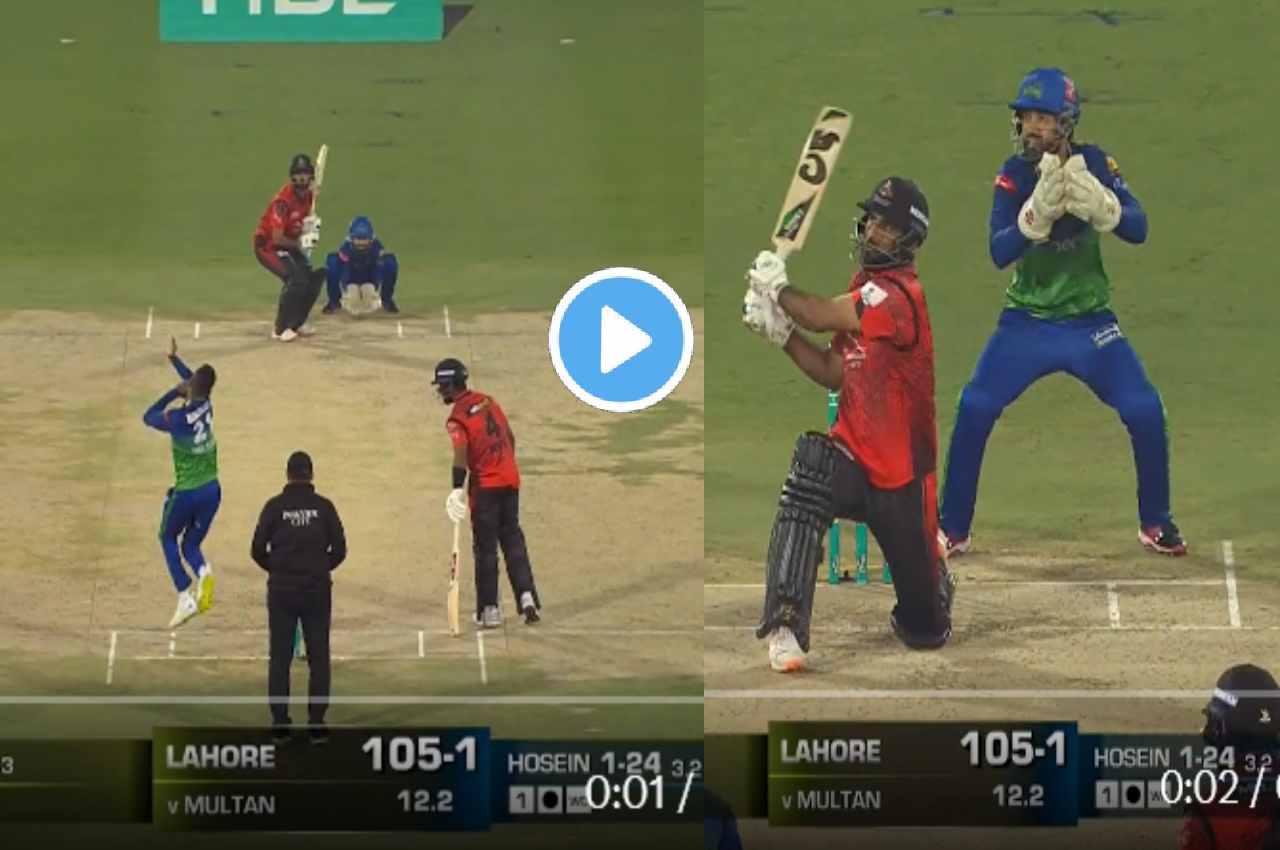 PSL 2023 Fakhar Zaman hit a stormy six against Akil Hussain