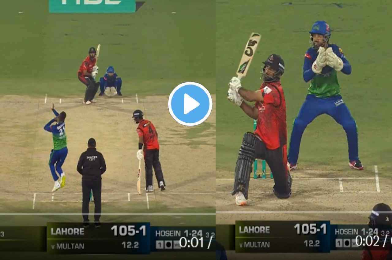 PSL 2023: 'वाह क्या सिक्स है'....Fakhar Zaman ने घुटना टेककर ठोका खतरनाक छक्का, देखें