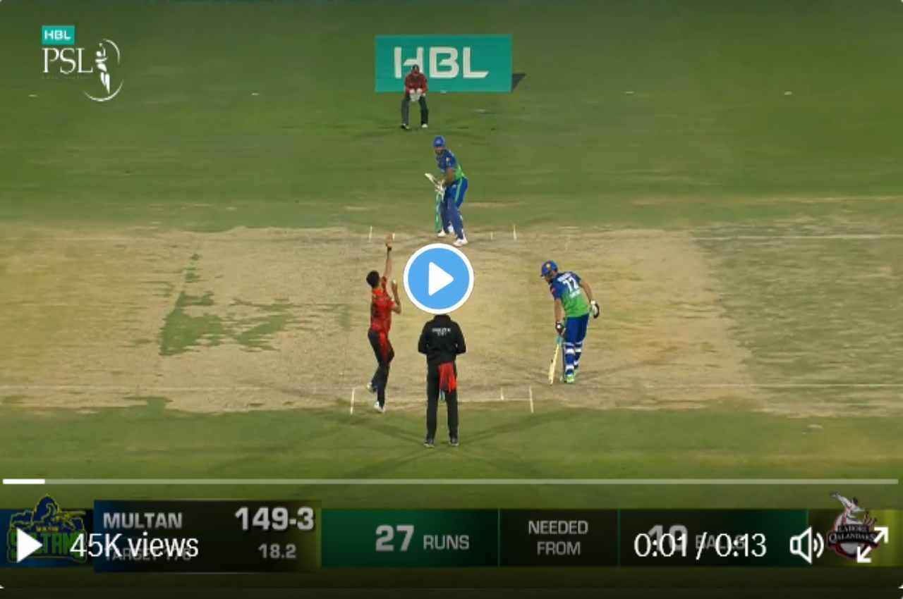 PSL 2023: 'ये है 𝐏𝐨𝐥𝐥𝐚𝐫𝐝 𝐏𝐨𝐰𝐞𝐫'...पोलार्ड ने खड़े-खड़े ठोका करारा छक्का, देखकर दंग रह गए Rauf