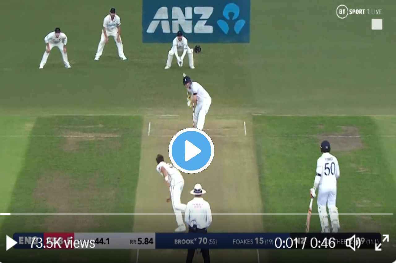 NZ vs ENG: Harry Brook ने खड़े-खड़े प्यार से ठोका करारा छक्का, दिखाई रोहित शर्मा जैसी क्लास...देखें