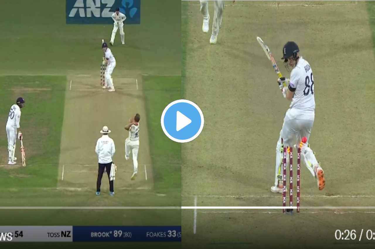 NZ vs ENG: 'इसे कहते हैं खराब किस्मत'...Harry Brook के साथ हो गया खेल, देखें