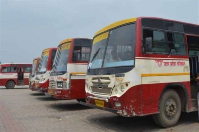 Noida, Noida Roadways Bus