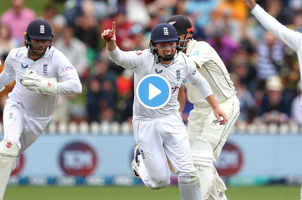 ENG vs NZ: Ollie Pope ने फिर दिखाया जलवा, एक हाथ से पकड़ा अविश्वसनीय कैच, देखें Video