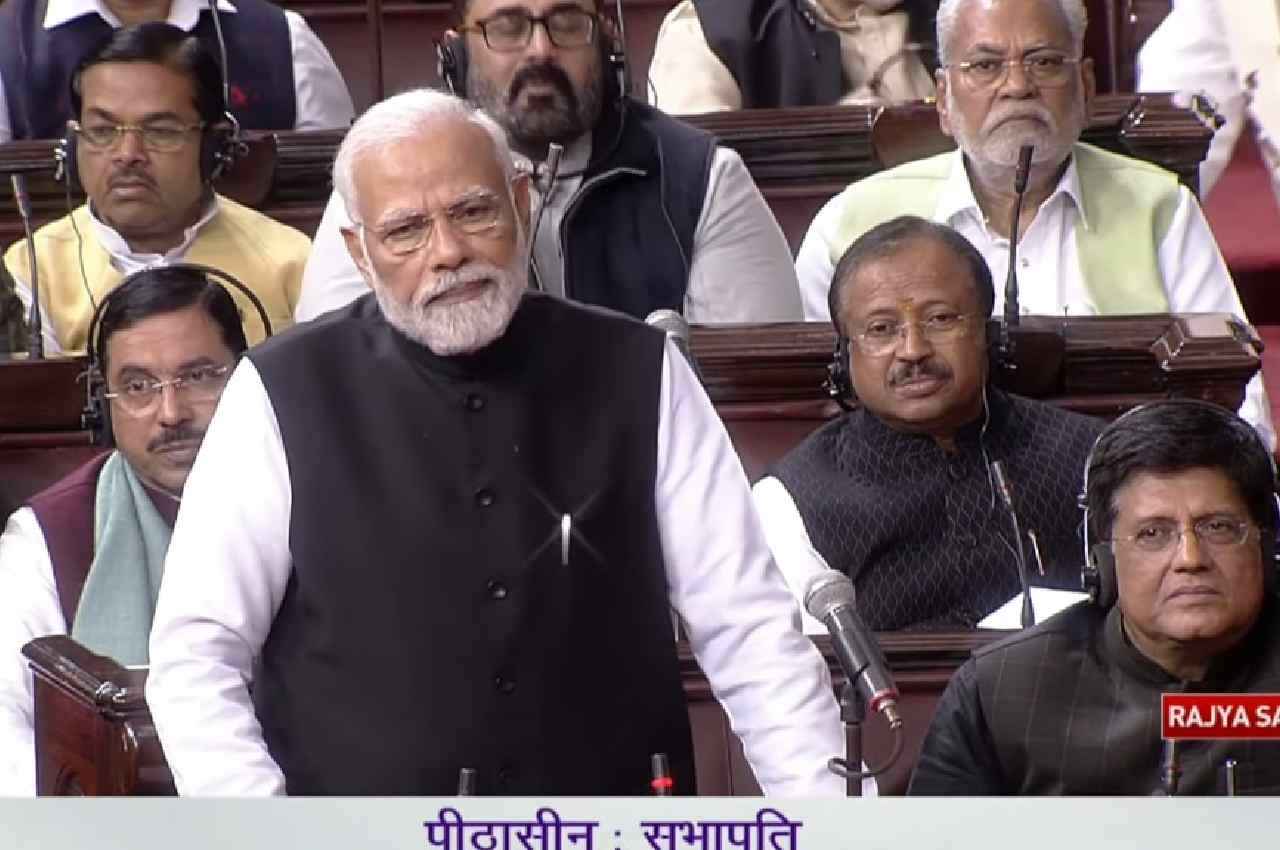 PM Modi Speech: प्रधानमंत्री बोले- खुद को खपाना पड़ेगा तो दिन-रात खपाएंगे, लेकिन देश की आशाओं को चोट नहीं पहुंचने देंगे