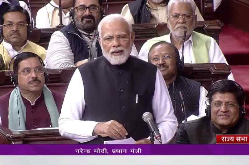 PM Modi On OPS