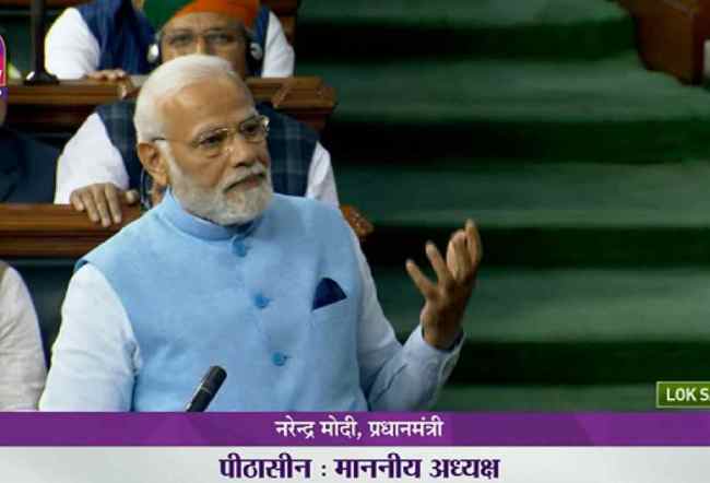 PM Modi in Lok Sabha
