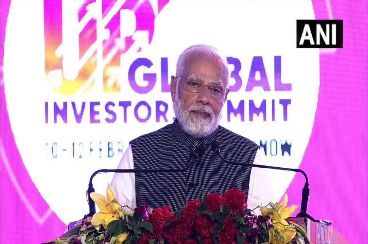 UP GIS 2023: इन्वेस्टर्स समिट में PM मोदी बोले- यूपी देश का इकलौता राज्य होगा, जहां 5 इंटरनेशनल एयरपोर्ट होंगे