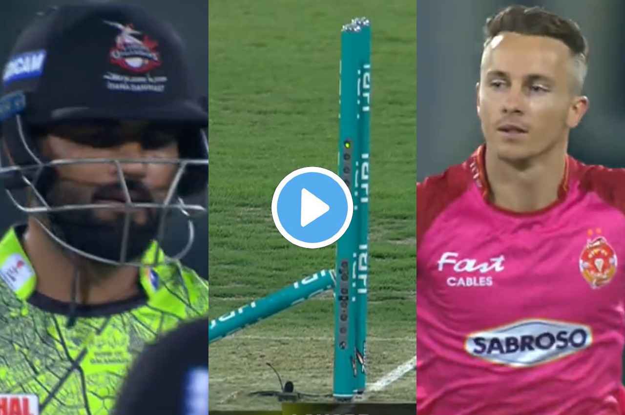 PSL 2023: बॉल है या बवाल? फखर जमां के होश उड़ाकर टॉम कुरेन ने तोड़ डाला मिडल स्टंप, देखें वीडियो