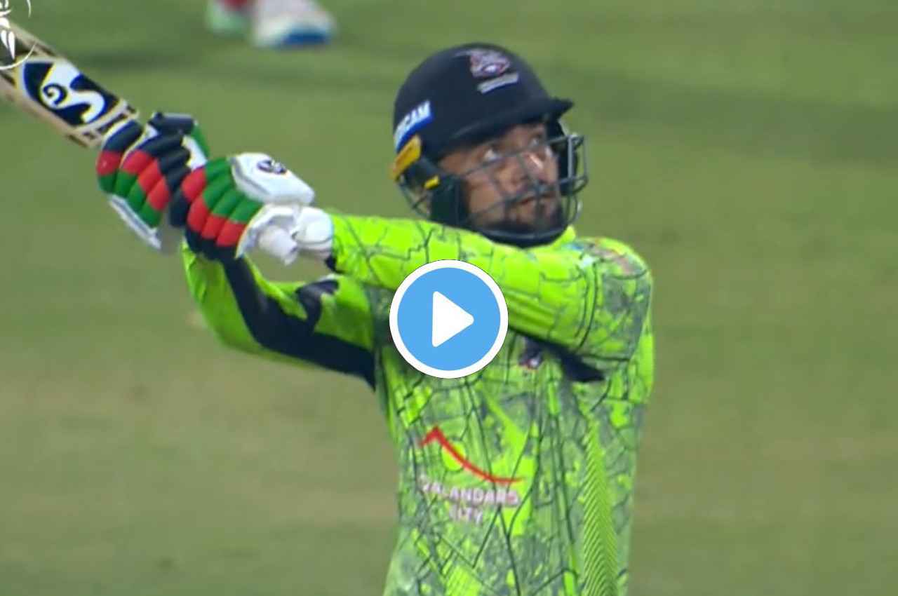 PSL 2023: राशिद खान का स्वैग, हैलीकॉप्टर शॉट से ठोका कड़क छक्का, देखें वीडियो
