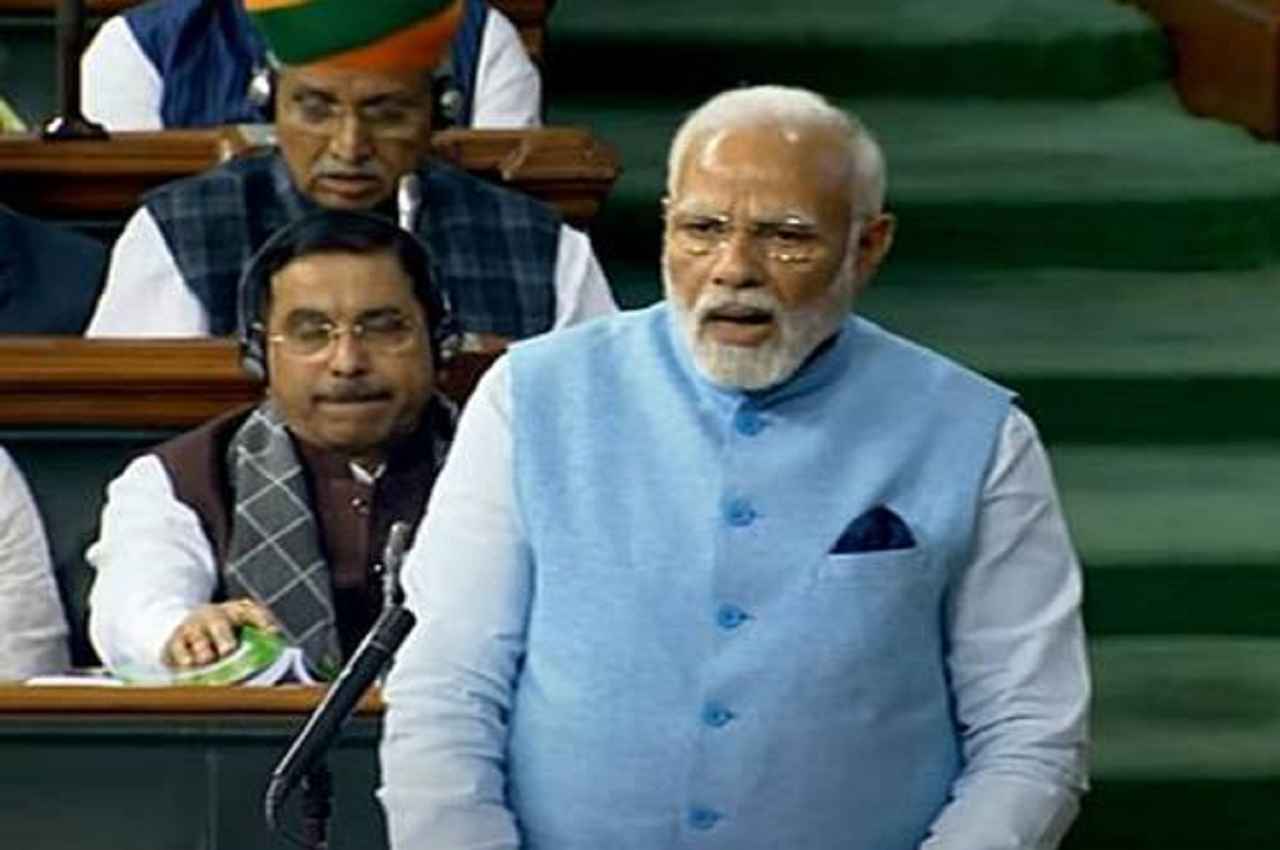 Pm Modi Speech In Rajya Sabha Pm Modi Speech In Rajya Sabha
