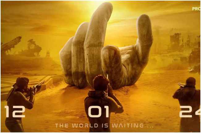 Project K Release Date Out